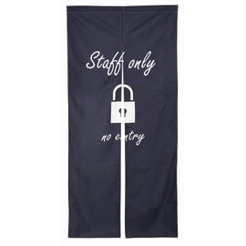 next.design Noren Long Length 70.9 inches (180 cm), Dressing Room, Bathroom, Toilet, Staff Only, Noren Banner, For Non-Parties