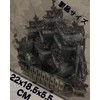 Piececool 3D Puzzle, Flying Dutchman, Sailing Ship, Pirate Ship, Metallic