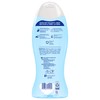 Softsoap Softsoap Moisturizing Body Wash Hawaiian Luau, Jasmine and Vanilla