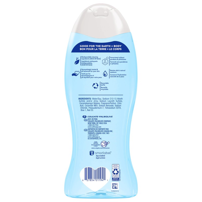 Softsoap Softsoap Moisturizing Body Wash Hawaiian Luau, Jasmine and Vanilla