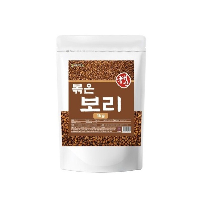 볶은보리 1kg/국내산 Roasted Barley 1kg / Domestic