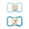 MAM Rubber Air Night Soothers 16+ Months (Pack of 2),