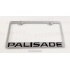 BLVD Palisade Stainless Steel Chrome Finished License Plate Frame Holder