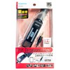 Tama Electronics Industry TKT04UK FM Transmitter, Equipped with Bass Boost