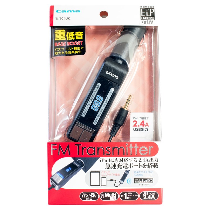 Tama Electronics Industry TKT04UK FM Transmitter, Equipped with Bass Boost