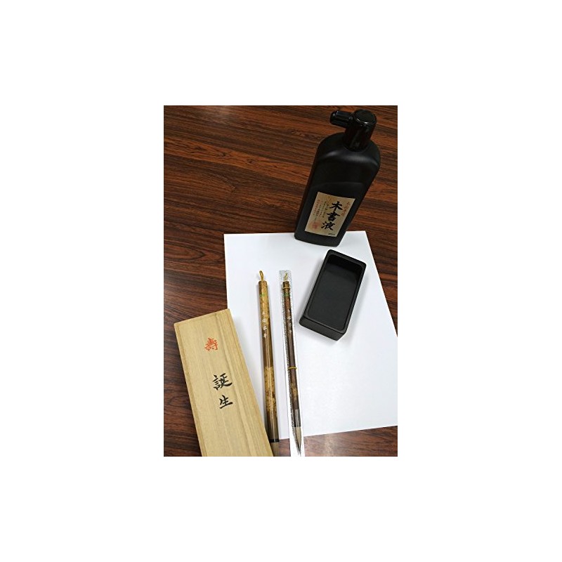 Sumundo 22874 Calligraphy Brush for High Class Graduation Towers, Large
