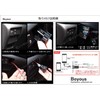 Toyota Car Series, QC Rapid Charging, USB Ports, Dashboard Charger,
