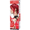 Schwarzkopf Live Colour Ultra Brights Pillar Box Red 75ml