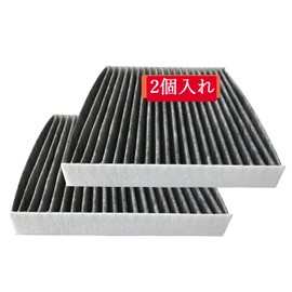 dualmax 80292-SLJ-003 Car Air Conditioner Filter, Special 3-Layer Structure, Includes Activated Carbon, Deodorizing & Antibacterial Functions, Compatible with Honda Odyssey, Elysion Legend, Step