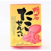 Kobe Souvenir Akashi Tako Senbei, 12 Pieces, Individual Packaging, Kobe