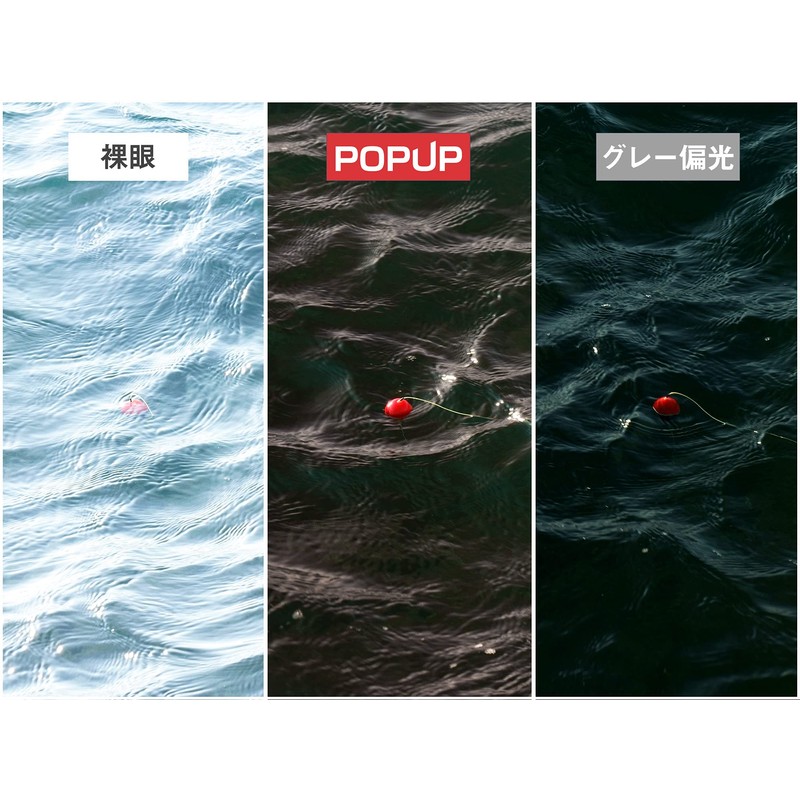 Bunny Walk BW-020 BW-0207C Polarized Sunglasses, Natural Wood HC-BROWN Pop