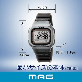MAG MW-550A Digital Wristwatch, Radio, Solar, Dual Power, Waterproof, Urethane Strap, Slightly Smaller, Suitable for Kids, S Silver