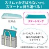 Kokuyo RU-SP700BG Loose Leaf Binder Campus Smart Ring, B5, 26