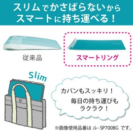 Kokuyo RU-SP700BG Loose Leaf Binder Campus Smart Ring, B5, 26 Holes, Up to 25 Sheets, Blue-Green