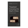 Pana Organic Toasted Coconut & Dark Choc - Mini Snack Bars, 5 Pack