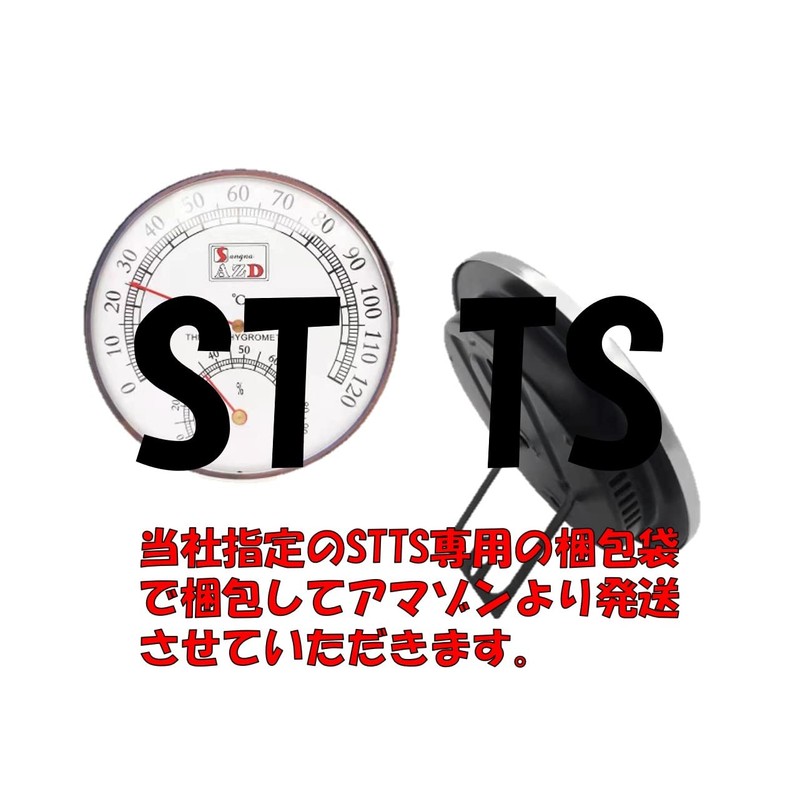 ST TS Thermometer/Hygrometer for Saunas, Analog Type, Freestanding, Wall Mounted,