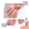 PRE GEL PG-CE924 Color Gel, Color EX, Glossy Skin, 0.1