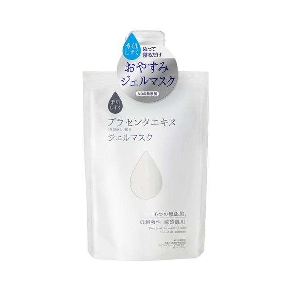 Bare Skin Droplet Gel Mask, 4.2 oz (120 g), With Placenta Extract
