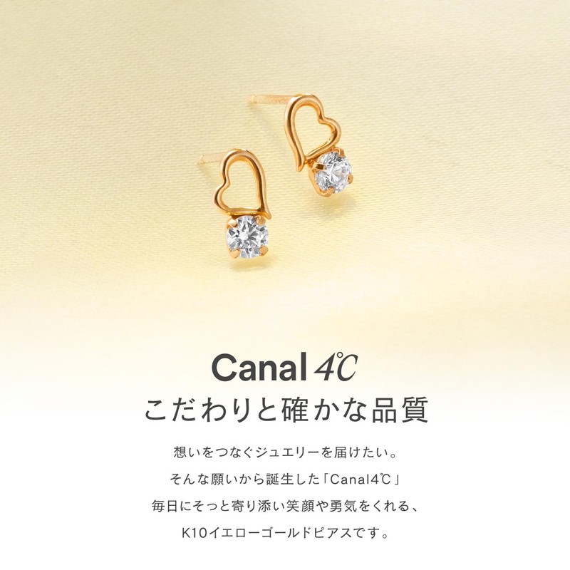 canal 4°C 151136153002 K10 Yellow Gold (YG) Earrings