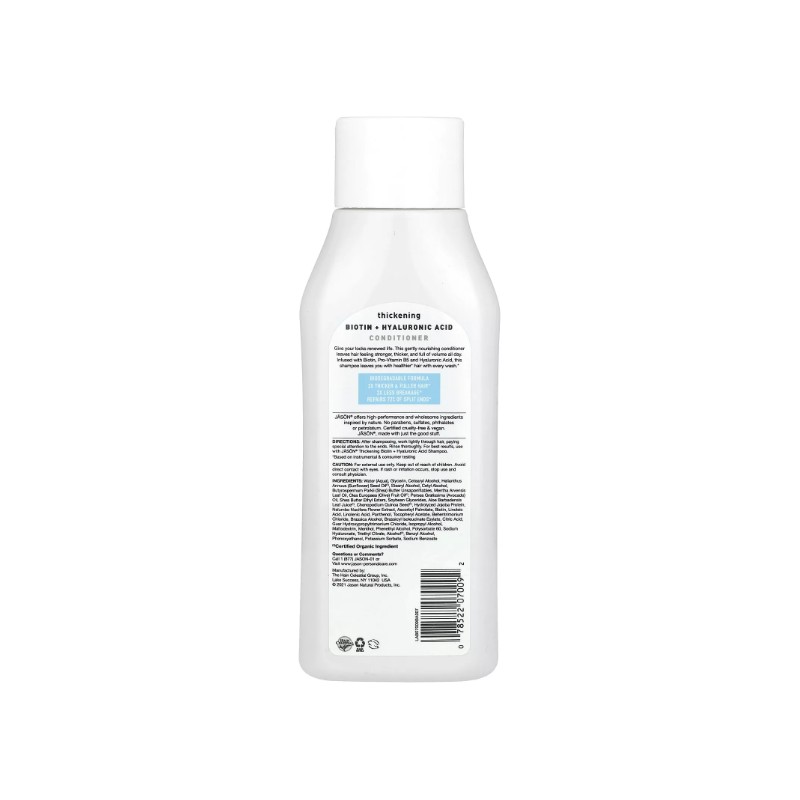 Jason Natural Conditioner Restorative Biotin 16 oz 454 ml Leaping