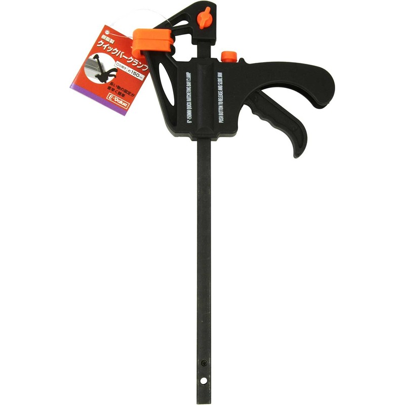 E-Value ERC-150S Resin Quick Bar Clamp Mouth Opening Approx. 5.9