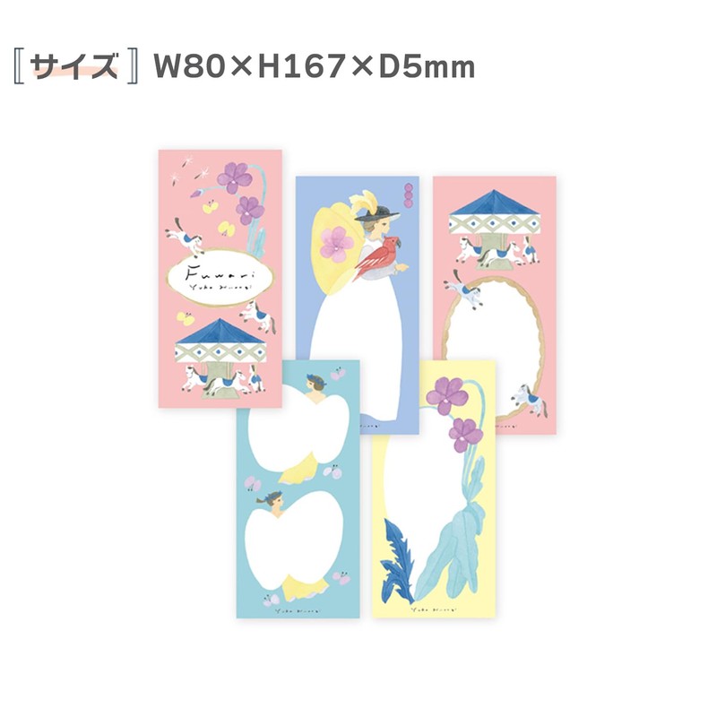 Expression Sha Fuwari 20-484 Single Brush