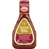 Ken's Steak House Country French Honey Dressing, 16OZ