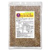 Barley Max Healthy Company 10.6 oz (300 g) Super Barley