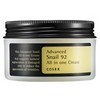 COSRX Advanced Snail 92 All-in-One Cream 100ml / 코스알엑스 어드밴스드 스네일 92 올인원 크림 100ml