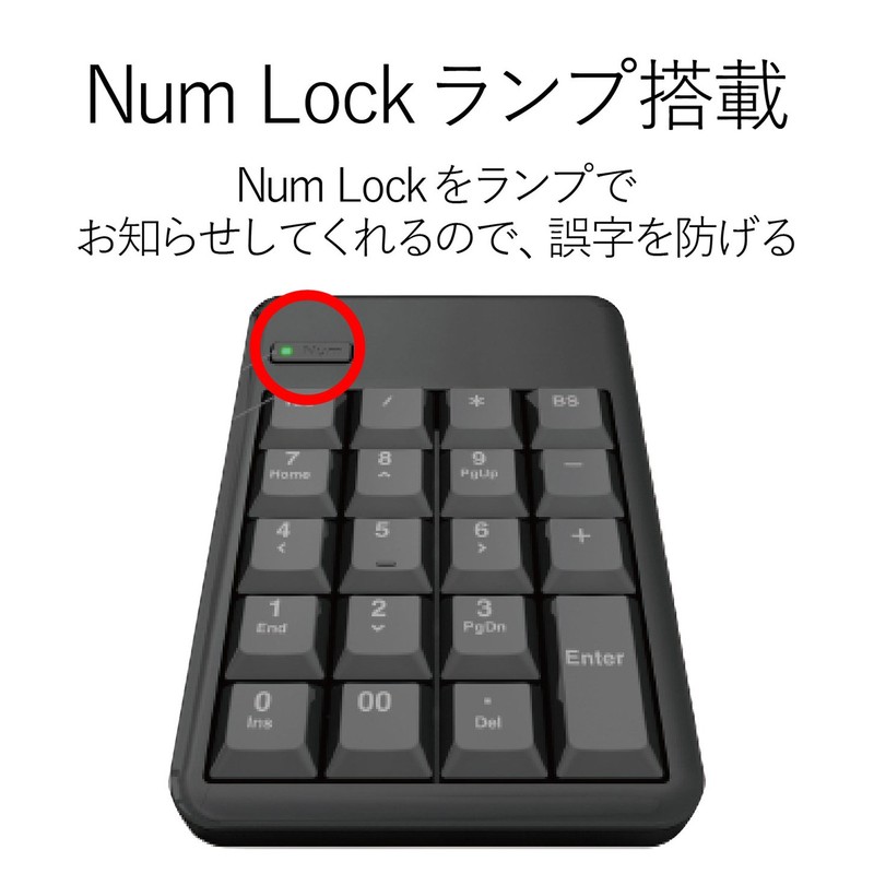Elecom TK-TDM017BK USB-A Numeric Key, Wireless (Receiver Included) Membrane, 10