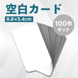 Blank Cards, 100 Cards, White, 3.5 x 2.1 inches (8.8 x 5.4 cm), Blank Cards, Blank Cards, Words