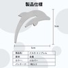 Koongloong Dolphin Car Emblem 3D Cute Decorative Car Sticker Accessory