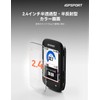 iGPSPORT BSC200S Cycle Computer, Cyon, 2.4 inch Color Display, Bicycle