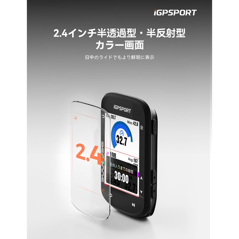 iGPSPORT BSC200S Cycle Computer, Cyon, 2.4 inch Color Display, Bicycle