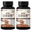 True beauty Chamdaum Cheonggukjang Pills, 120g, 2 packs / 참다움 청국장환, 120g, 2개