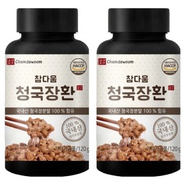 True beauty Chamdaum Cheonggukjang Pills, 120g, 2 packs / 참다움 청국장환, 120g, 2개