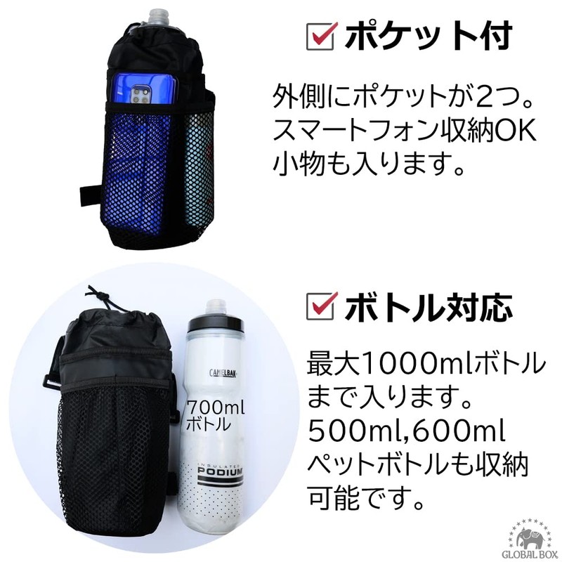 Velocity Drink Holder Bicycle Handle Saddle Bottle Cage Bicycle Plastic