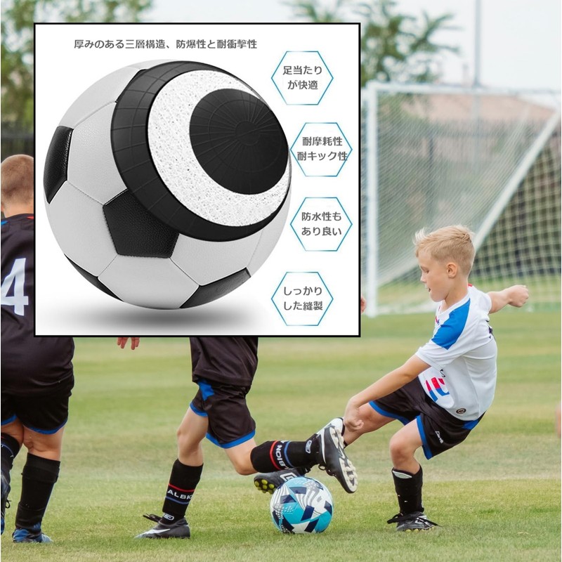 Active Island A511 Soccer Commemorative Message Inflator with Base (Black