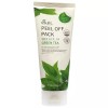 칙칙한 피부를 맑은 피부로 정돈 녹차 필오프팩 180g Green Tea