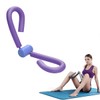 Thigh Exerciser Leg Exerciser Thigh Master Thigh Toner (Purple)