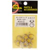 Kijima 104-225 Motorcycle Parts Hose Clip, A Type, 0.4 inches