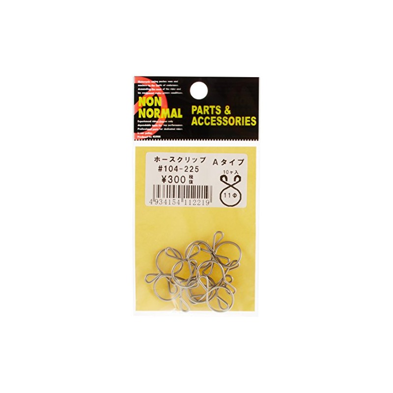 Kijima 104-225 Motorcycle Parts Hose Clip, A Type, 0.4 inches