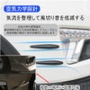 YUWENW Vortex Generator Car 12-Piece Set Universal Door Wind Noise