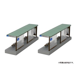 Scene Collection Scene Accessories 122-2 Bus Stop C2 Diorama Supplies 324102