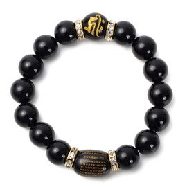 Shikui B626 Men's Brahma Letter Onyx Bracelet, 0.6 inches (14 mm), Heart Sutra with Hannya Heart Sutra, Power Stone Prayer Beads, Stone, onyx (striped agate)