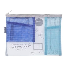 Midori 53348006 Mesh Pouch, Pen Case, Tool Pouch, Light Blue