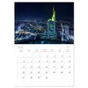 Frankfurt am Main Skylights (Monthly Wall Calendar 2025 11.7" x