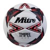 Mitre Impel Evo Football | Durable Training Ball | Hyperseam
