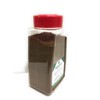 Habash Mixed Spices 7 Oz (200 gram) Powdered Jar Mediterranean