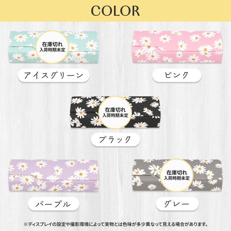 Looca Eyeglass Case, Eyeglass Case, Easy to Open and Close